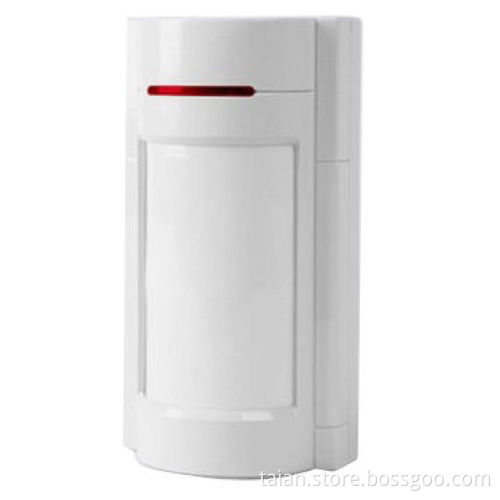 Dual-sensor can collect signal pet immunity, 35kg